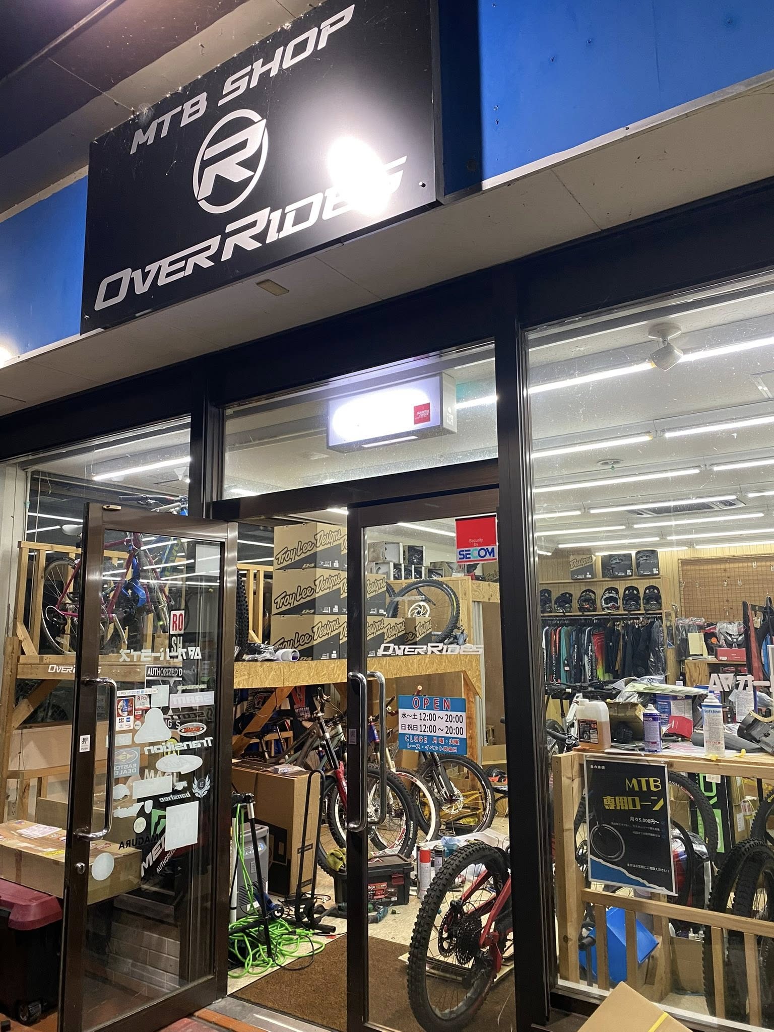 OVERRIDES】MTB関連のパーツ通信販売・メンテナンス(修理
